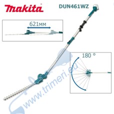 Акумулаторен храсторез Makita DUN461WZ, 46см., 18V без батерия и зарядно